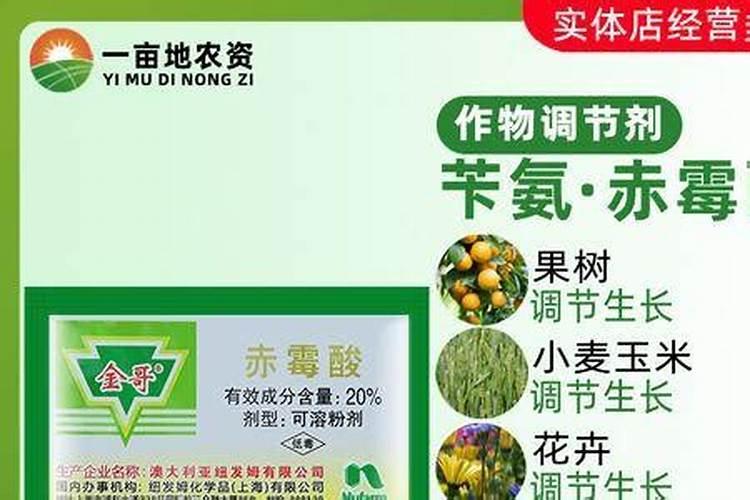 养殖中说的碳肥是什么