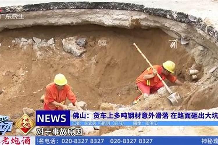 柑桔锈壁虱防治用什么药