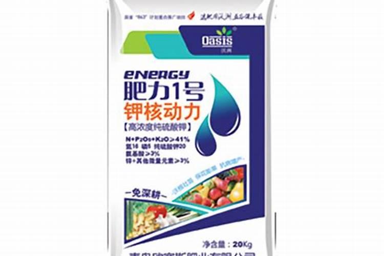 硫酸钾水溶肥西瓜地几天用一次