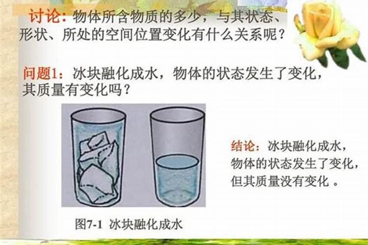 氮肥钾肥溶于水吗？
