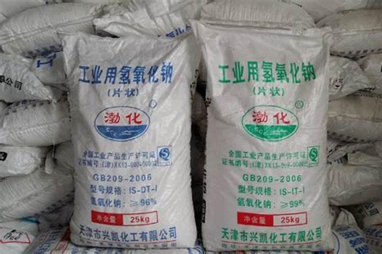 氮化镓相控阵雷达白菜化