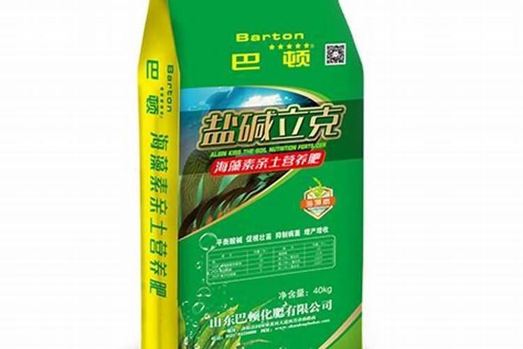 巴顿复合肥怎么样