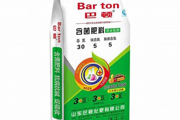 句号复合肥是大厂家的吗