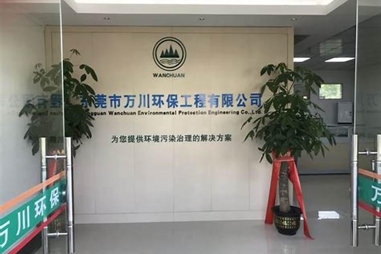 樱桃苗生长后期出现裂果的原因及处理