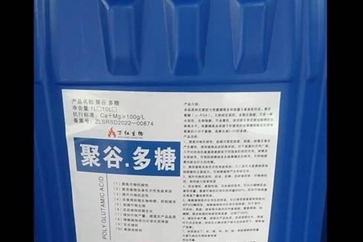 为什么沸羊羊叫沸羊羊？