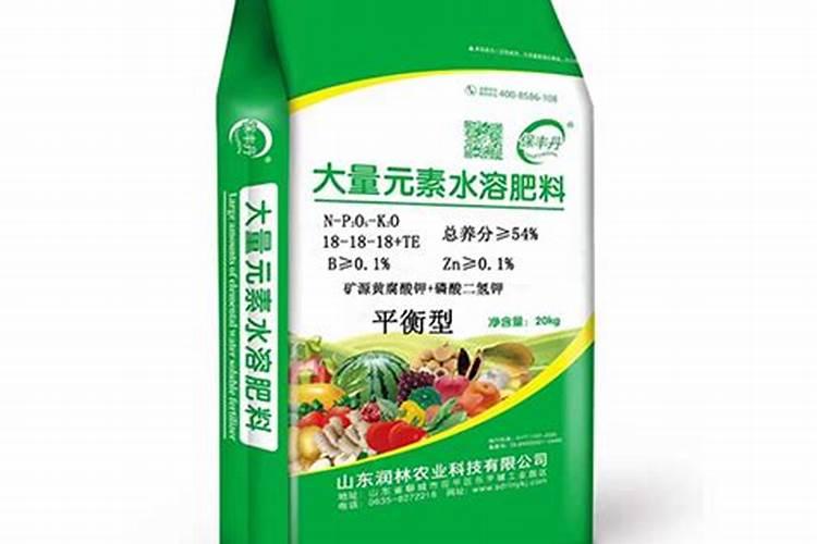 平衡肥是复合肥吗