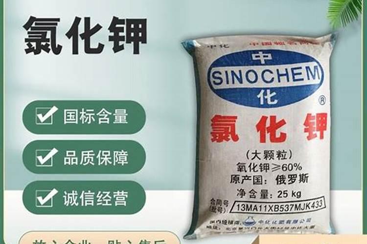 【商品检验】一文读懂进口报关清关钾肥检验监管要求