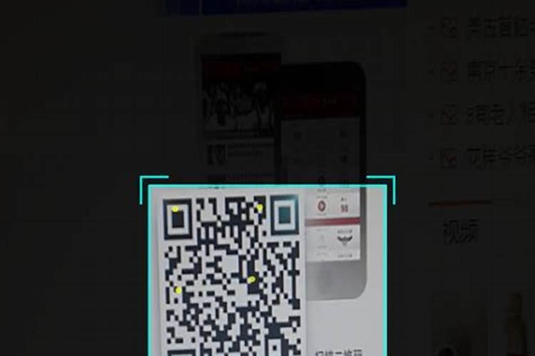 加利禾复合肥包装没有二维码能用吗