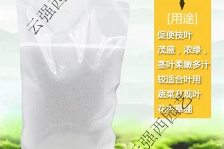 硝酸磷肥价格多少 硝酸磷肥和尿素哪个好