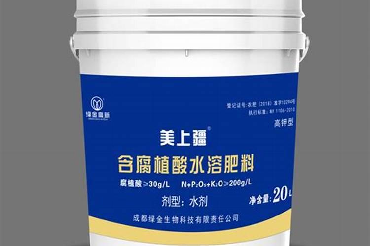 中国水溶肥的前十名中国十大水溶肥排名