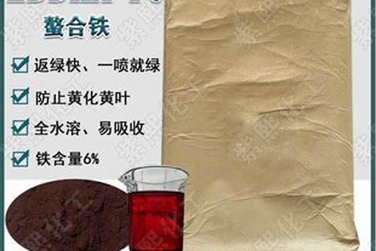 硼锌铁镁肥多久用一次