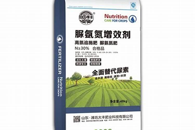 小麦追肥用硫酸铵好还是脲氨氮肥好？