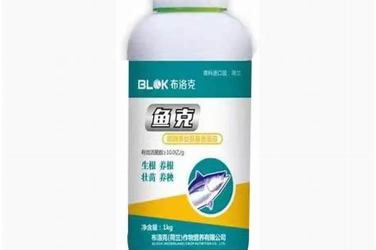 番石榴苗可以用鱼蛋白肥吗