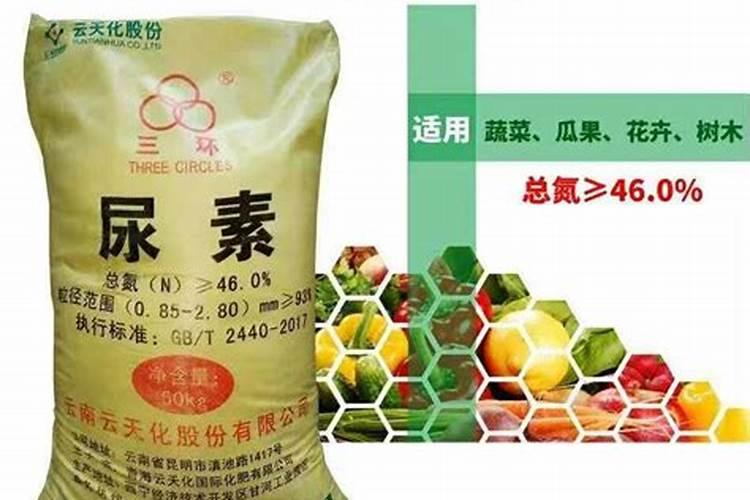 哪些植物适合用尿素