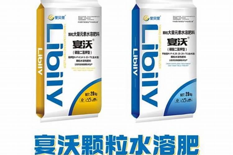 国产水溶肥哪个品牌效果好