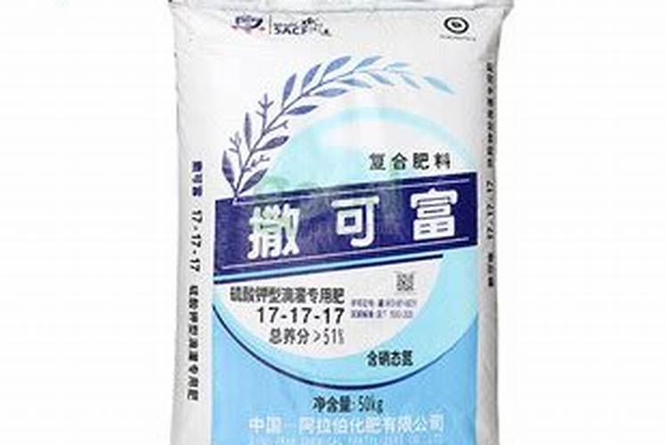 蓝莓是要用什么肥料