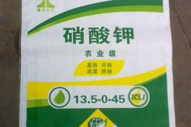 农用硝酸钾的施用介绍
