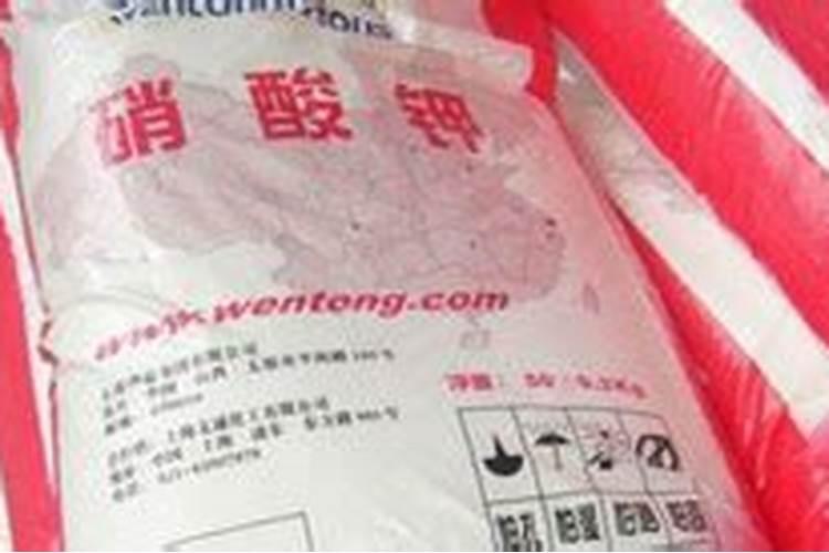 果树施硫酸钾好还是硝酸钾好