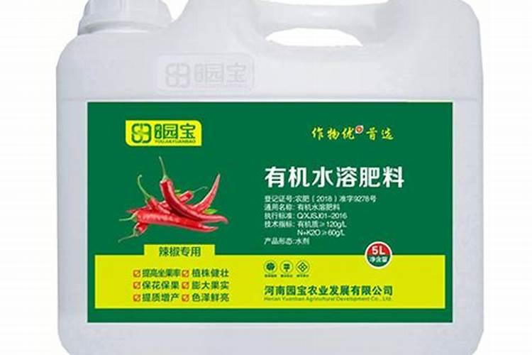 水溶肥知名品牌有哪些？