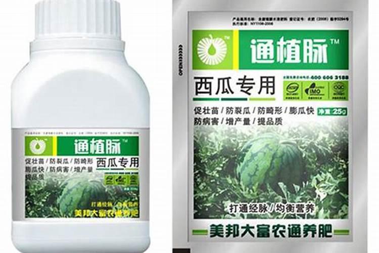西瓜的施肥方法,用什么肥？