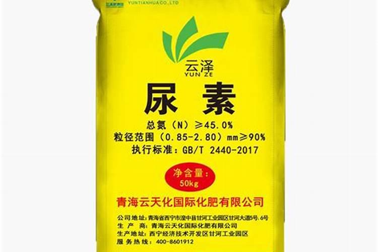 尿素的成分是什么