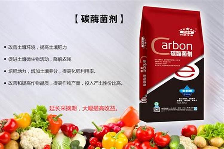 四川丰年来化肥最便宜的是哪一款