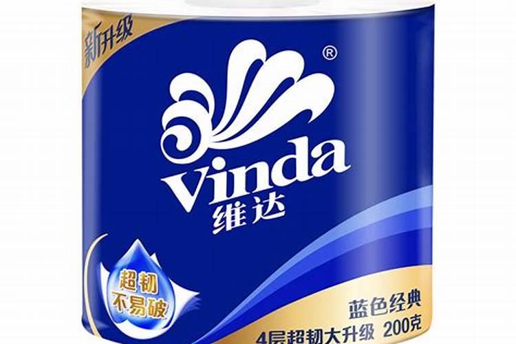 维达卫生纸一卷多少节