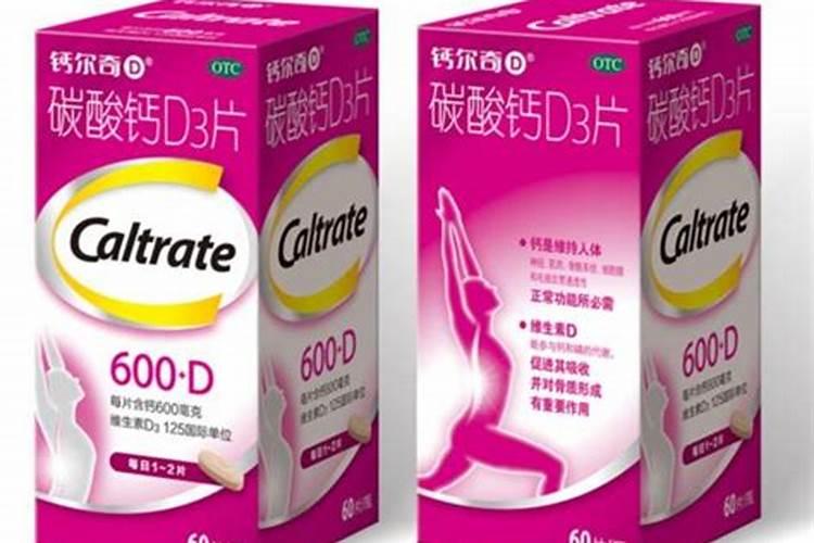 哪种叶面用的钙肥吸收好