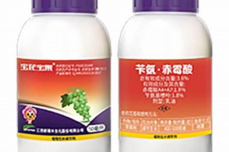 赤霉酸和芸苔素混用