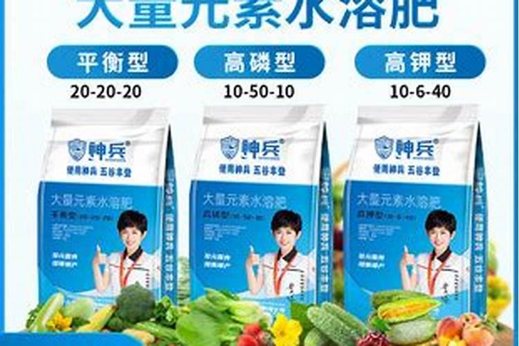 北宁奥水溶肥质量可靠吗？