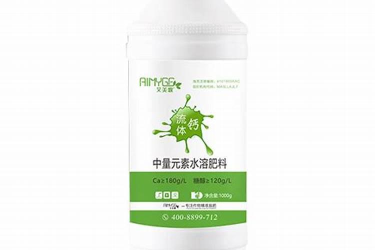 沃澜水溶肥是正规厂家吗