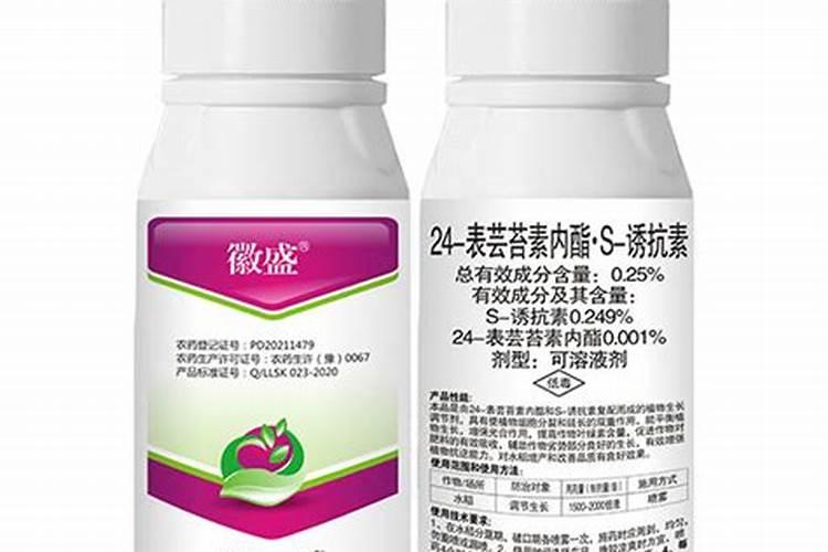 为什么生长受限要打硫酸镁