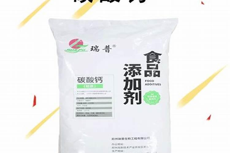 土壤酸化了最怕三个东西