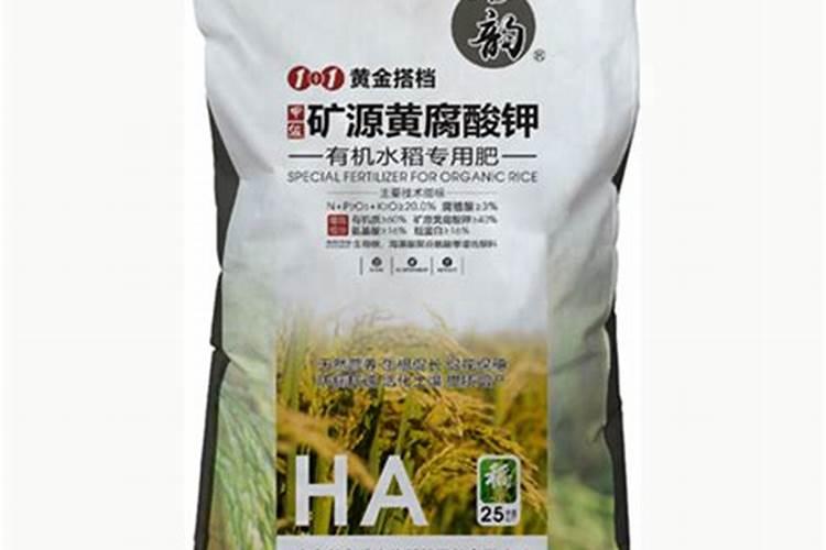 广西水微生物钢牛生白根做西红柿底肥怎么样