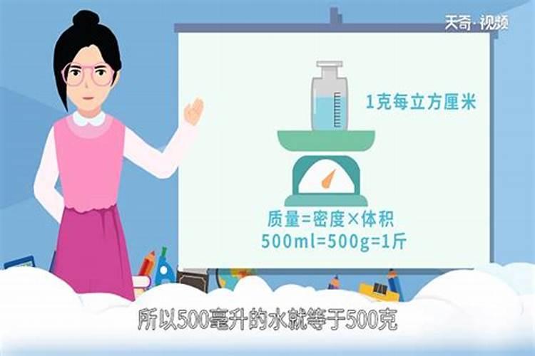 一般性通用型全元素速效复合肥24克可以兑多少水才能浇花