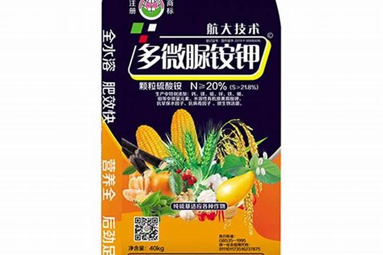 硝硫基复合肥品牌有那些？