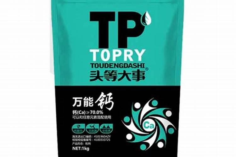 桃树钙肥喷太多了怎么办