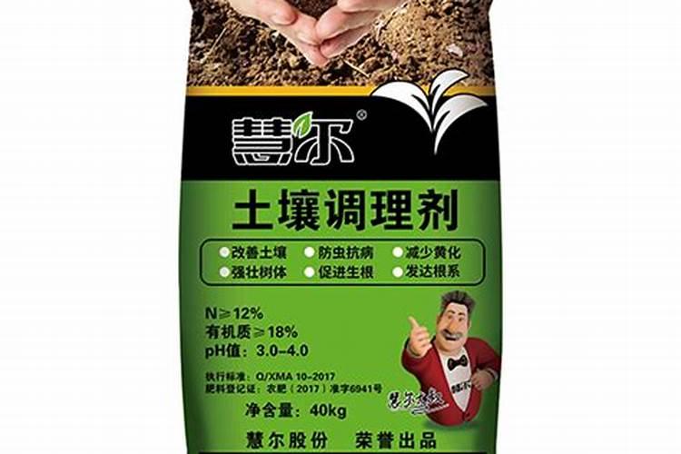 中农万疆:怎样“以菌治菌”？(系列63)