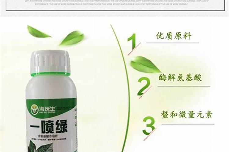 香港化肥公司旗下所有产品