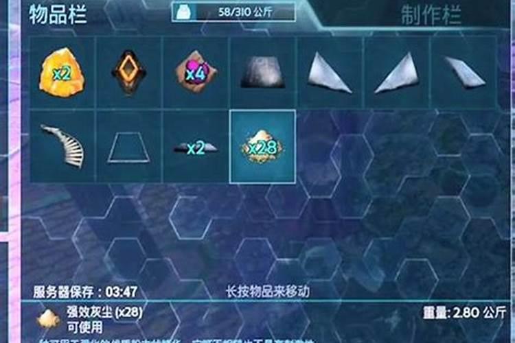 长寿花长了花苞还用施肥吗