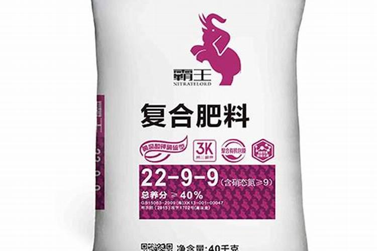 水溶肥做叶面肥用量多少