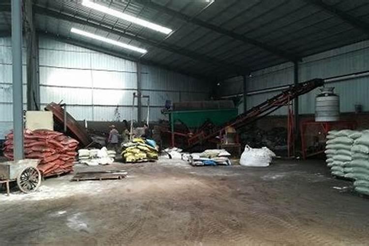 草木灰是什么肥