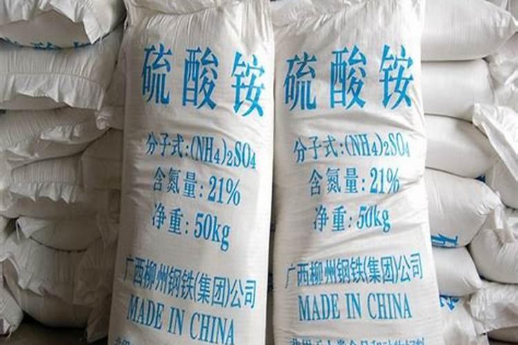 农化什么意思？