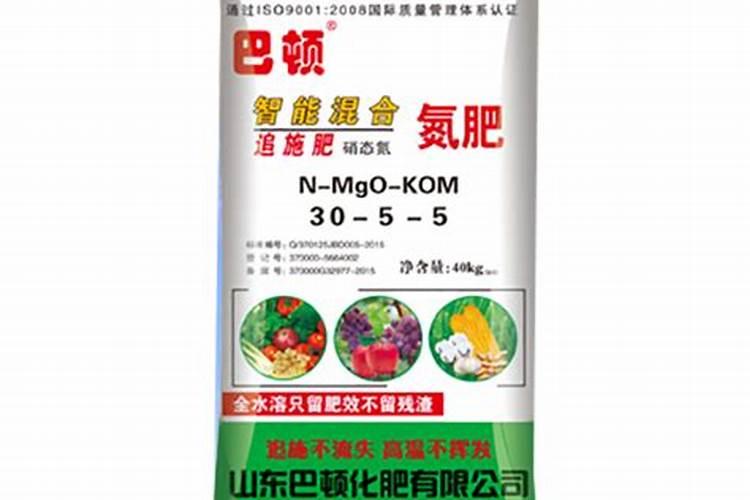 检验铵态氮肥的方法