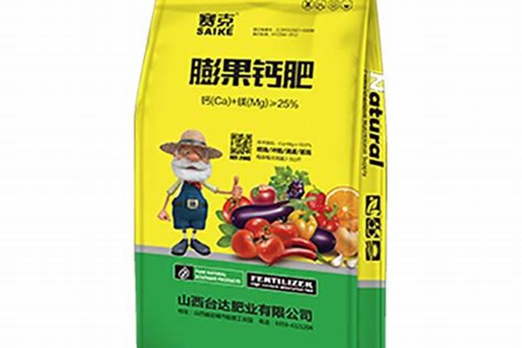 百菌清用在葡萄糖酸钙稀释多少倍