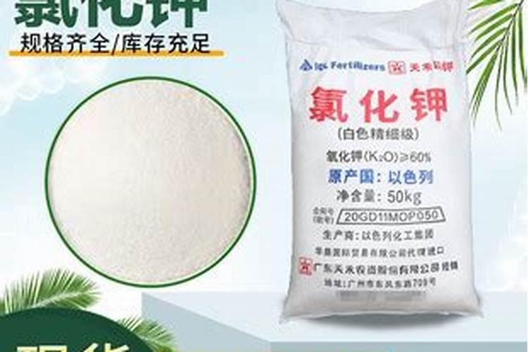 水溶肥的生产配方是什么？