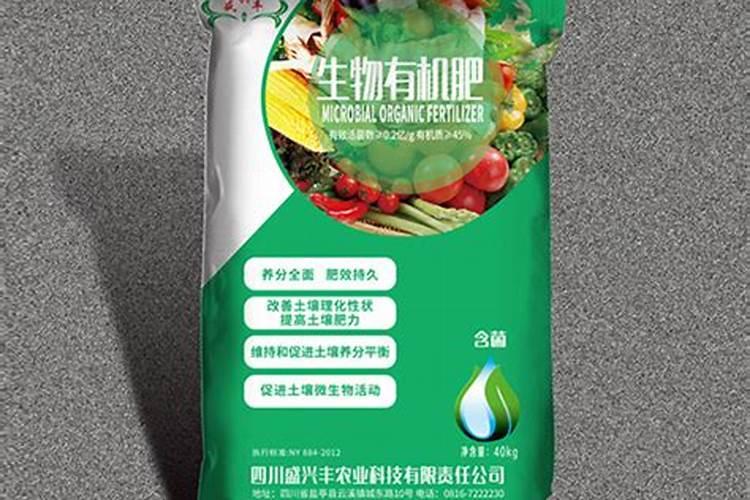 有机液面肥算化工产品吗