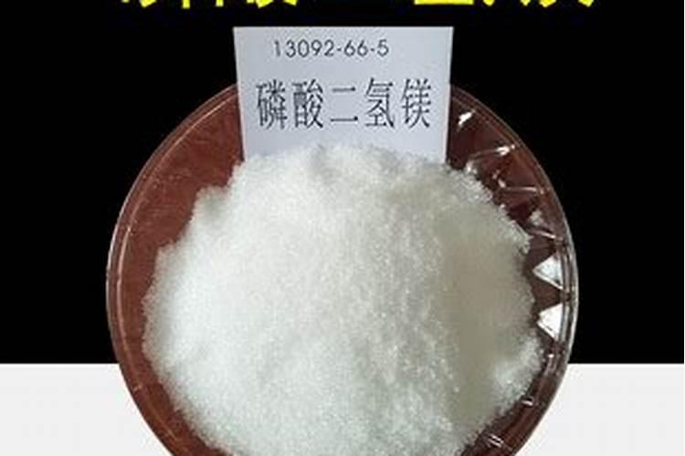 磷肥的分类有哪些？