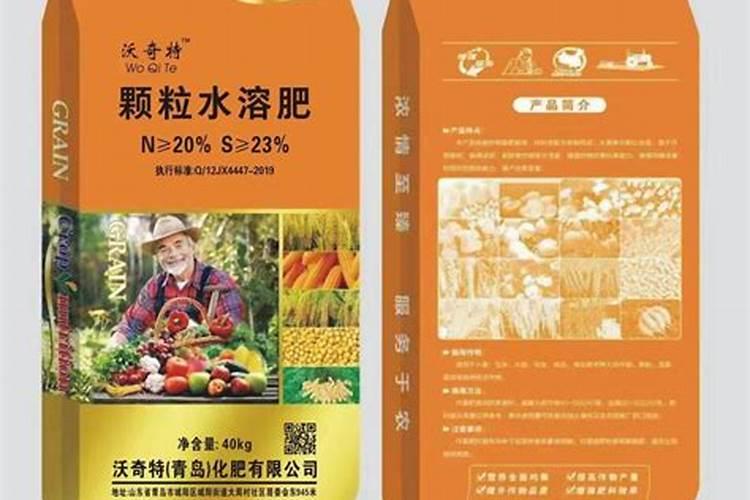 青岛明月蓝海生物科技有限公司的明月海藻肥简介