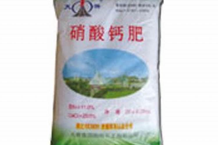 桃树补钙用什么好钙肥